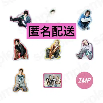 IMP. 스티커 묶음 판매