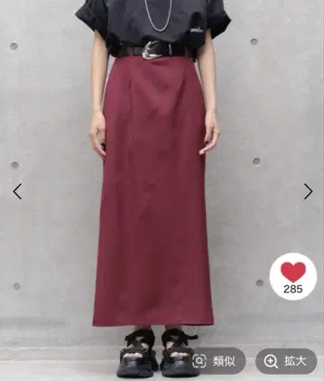 이지케어 내로우 스커트 타이트 스커트 PAGEBOY