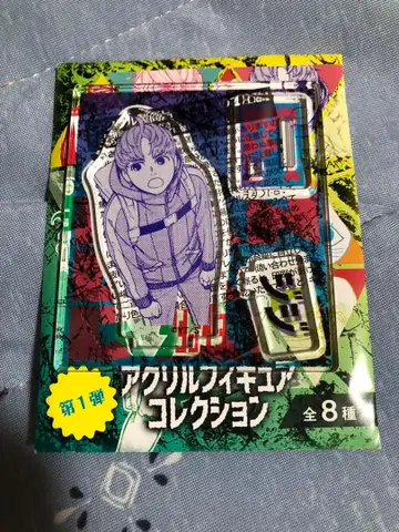 다다다단 아크릴 피규어 컬렉션 지지