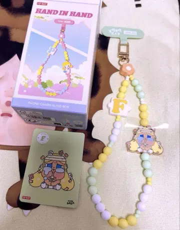 Hand in Hand 폰참 클라이베이비