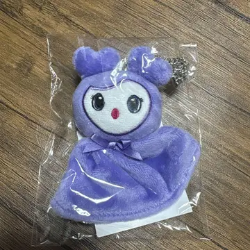 TWICE LOVELYS 테루테루 백참 [SAVELY]