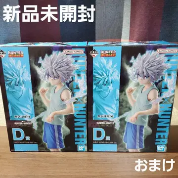 제일복권 HUNTER x HUNTER D상 키루아 x 2 덤