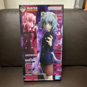 HUNTER x HUNTER 제일복권 E상 네페르피토 피규어