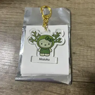 오사카 엑스포 Algae x Hello Kitty 키링 모즈쿠