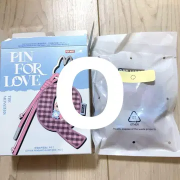 러브브 PIN FOR LOVE 알파벳 펜던트 O