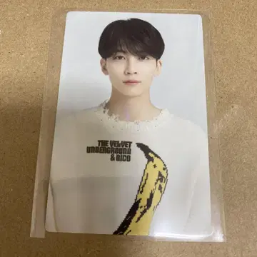 seventeen 정한