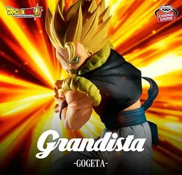 드래곤볼 초 Grandista-GOGETA-