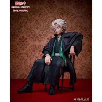 귀멸의 칼날 ANIPLEX 논스케일 피규어 시나즈가와 사네미 애니플렉스