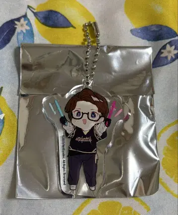 제5인격 카라테츠 아크릴 키링 행운아