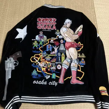 [ 레어 ] 근육맨 스카잔 테리맨 오사카 한정품 리버서블 M