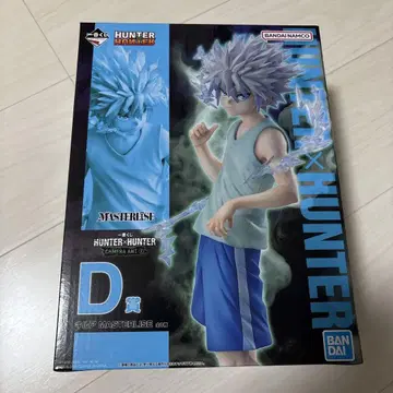HUNTER x HUNTER 제일복권 키루아