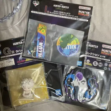 HUNTER x HUNTER 제일복권 I상 1개 G상 2개 세트
