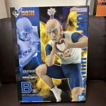 HUNTER x HUNTER B상 네테로 피규어