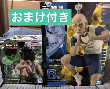 HUNTER x HUNTER 제일복권 네테로 곤