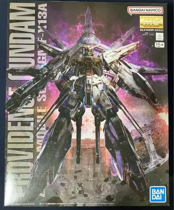 MG 1/100 프로비던스 건담