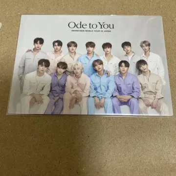 seventeen