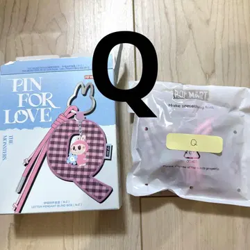 러브브 PIN FOR LOVE 알파벳 펜던트 Q