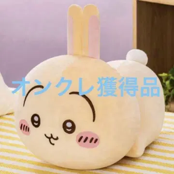 치이카와 (먼작귀) 모찌루네 늘어놓기 BIG 봉제 인형 토끼 3