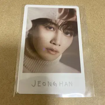 seventeen 정한