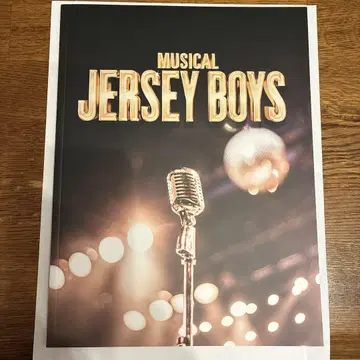 MUSICAL JERSEY BOYS 팜플렛 2025