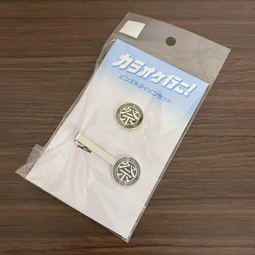 가라오케 가자 핀즈 타이핀셋 마츠바야시구미 와야마야마 패밀리레스토랑 가자