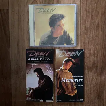 DEEN CD 3장 세트 앨범 싱글 레어