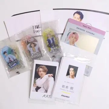 [ 새상품 ] SnowMan 굿즈 세트