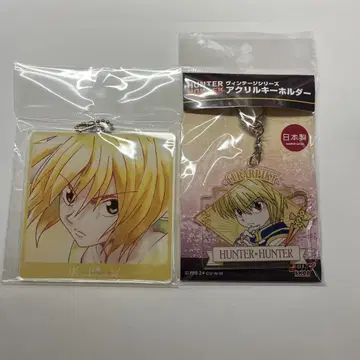 HUNTER x HUNTER 크라피카 아크릴 키링 세트