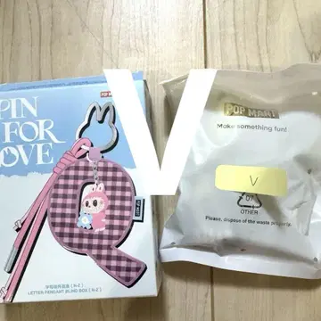 러브럽 PIN FOR LOVE 알파벳 펜던트 V