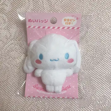 시나몬 배지
