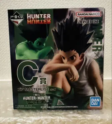 HUNTER x HUNTER 헌터 x 헌터 제일복권 C상 곤