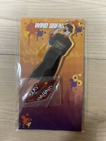 WIND BREAKER 아크릴 스탠드 할로윈 소방 준비