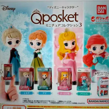 Qposket 미니어처 컬렉션 3
