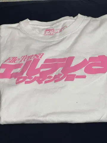 화이트 T셔츠 핑크 로고