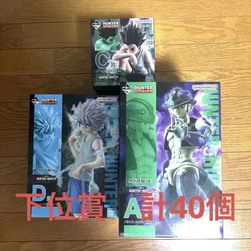 제일복권 HUNTER x HUNTER 키메라 앤트 메르엠 곤 키루아