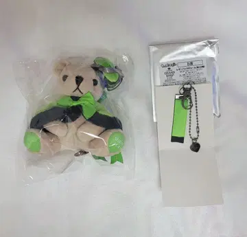 우타프리 아마쿠사 시온 쿠마프리 그라쇼