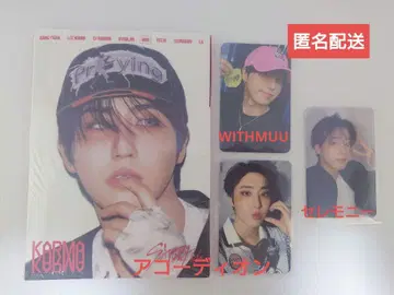 KARMA 아코디언반 한 라키드 A WITHMUU HMV