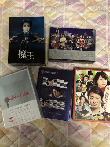 오노 사토시 TV 드라마 DVD 묶음 판매