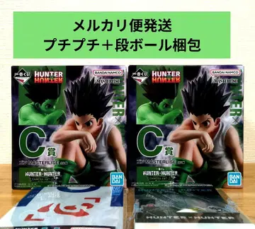 제일복권 HUNTER x HUNTER C상 곤 덤 포함
