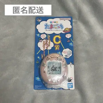 타마콧치 제일복권 C상 컴팩트 거울 핑크