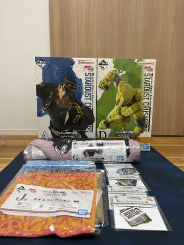 제일복권 죠죠의 기묘한 모험 A상 D상 G상 묶음 판매