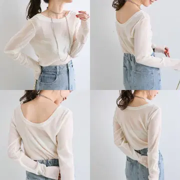 La boutique BonBon 플로키 튤 2WAY 티셔츠