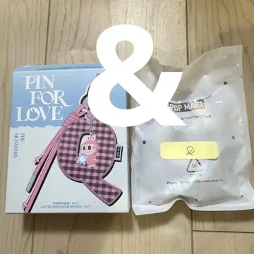 러브브 PIN FOR LOVE 알파벳 펜던트 & 앤드
