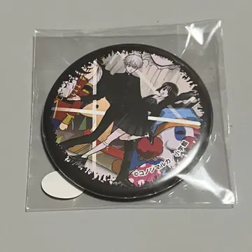 비치지 않아요 복권 플라 캔뱃지 타치바나 미치루 쿠로키리 마코토