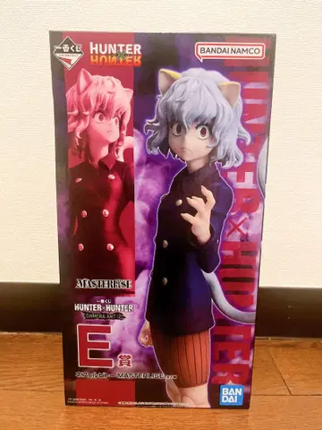 제일복권 HUNTER x HUNTER 헌터헌터 E상 네페르피토