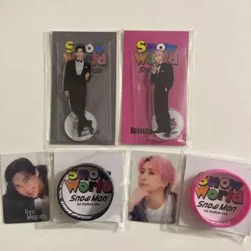 SnowMan 스타디움 라이브 굿즈 메구로 렌 사쿠마 다이스케