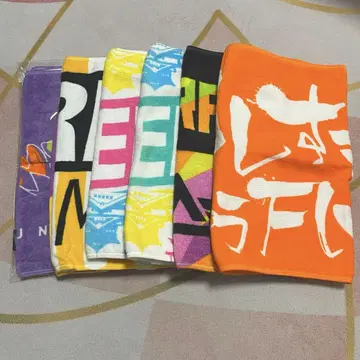 베리굿맨 타월 6장 세트