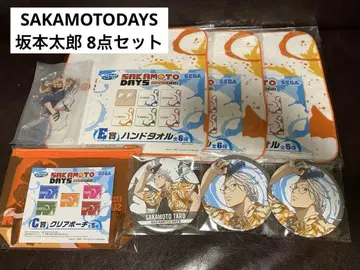 SAKAMOTODAYS 사카모토 타로 8세트