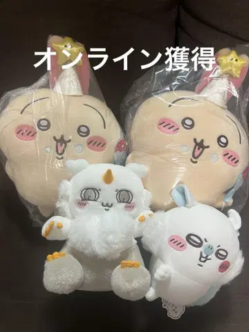 치이카와 봉제 인형 토끼 그 아이 모몽가