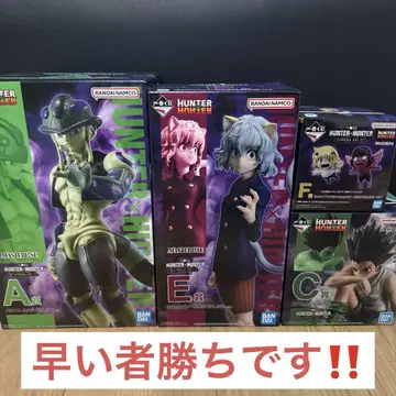 HUNTER x HUNTER 제일복권 A상 C상 E상 F상